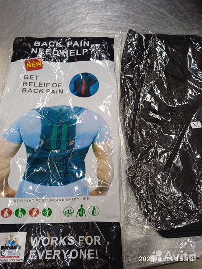 Корректор для осанки