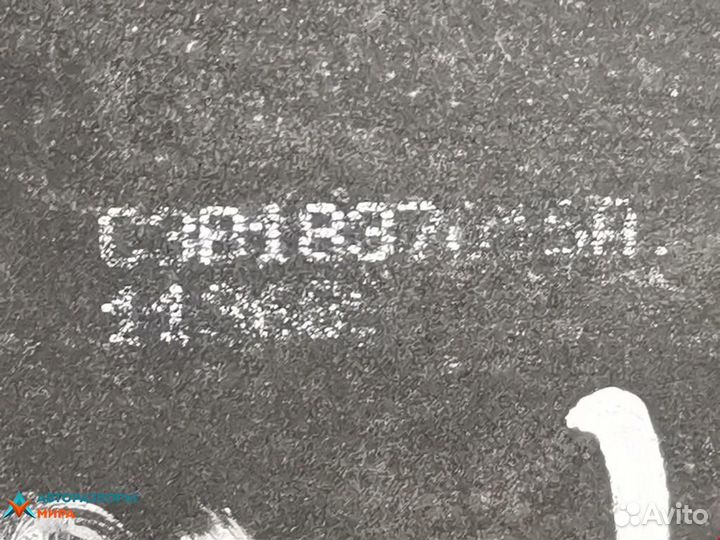 Замок двери передней левой Volkswagen Golf 4 2001