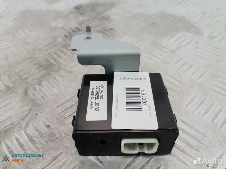 Подушка безопасности Toyota RAV4 3 (XA30) 2007