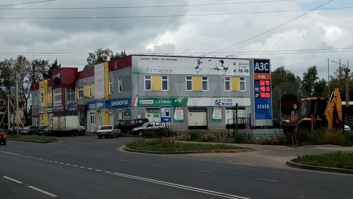 Офис, 966.7 м²