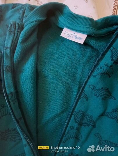 Слипы для сна