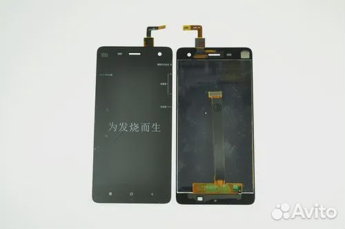 Дисплей (LCD) для Xiaomi Mi4/Mi4W+Touchscreen blac
