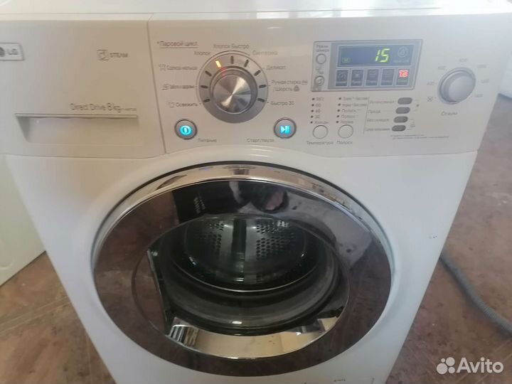 Стиральная машина