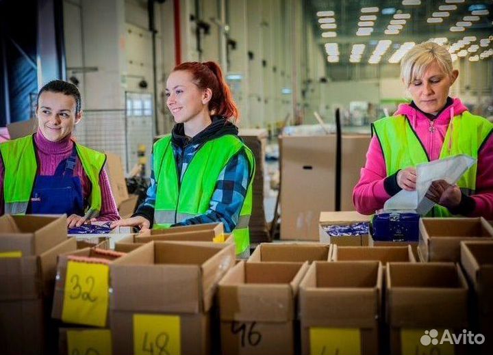 Грузчик 15, 21, 33, 45, 60, 90 смен. Вахта