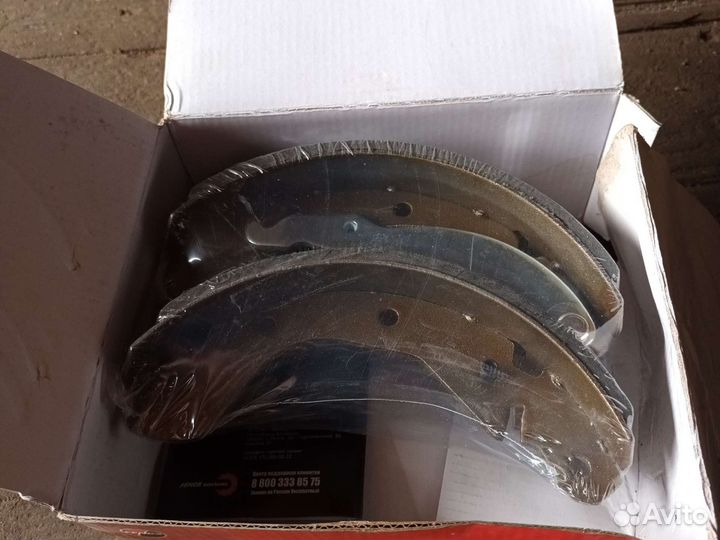 Задние колодки lanos