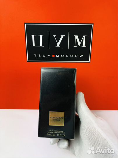 Духи Armani Privé Oud Royal