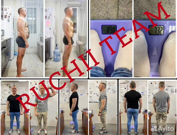 Нутрициолог