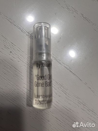 Парфюмерия