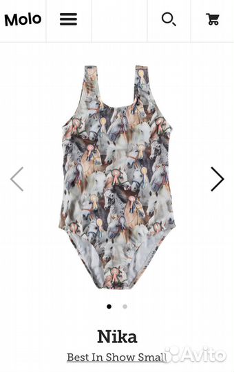 Купальник Molo Моло