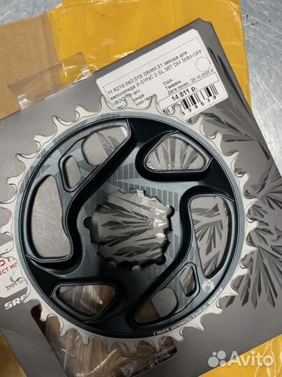 Звезда sram gx 32 offset 6 mm