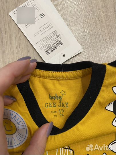 Джемпер/лонгслив для мальчика 77-44 (6-9 месяцев)