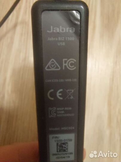 Гарнитура jabra BIZ 1500 USB
