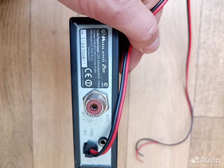 Рация Мидленд 203