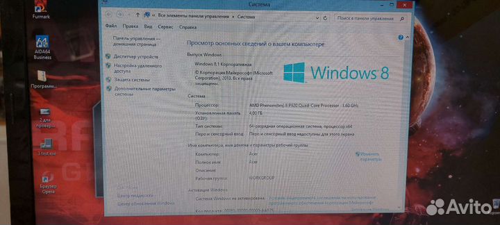 Acer 5552 4ядра 4GB RAM Video 1GB