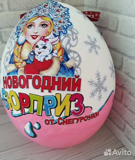 Подарочная коробка