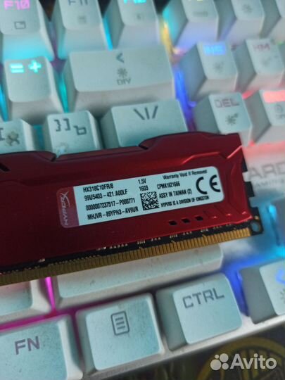 Оперативная память DDR3 8GB 1866Mhz