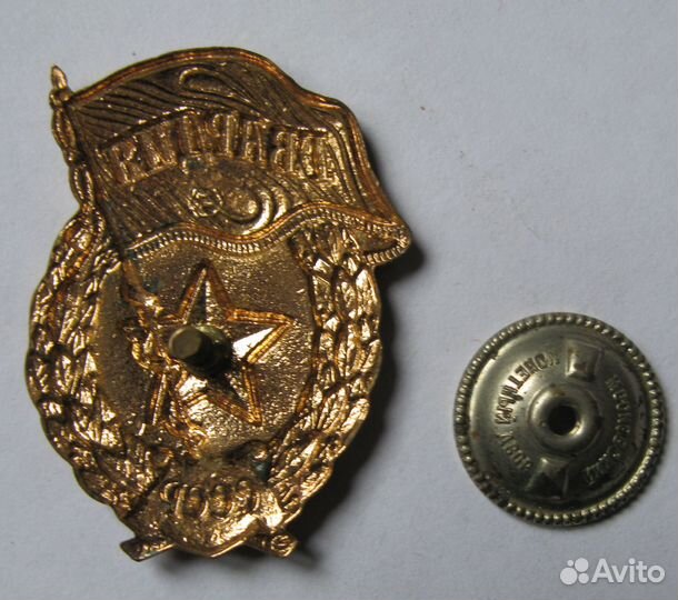 Гвардия. Знак гвардия. СССР. Редкая гвардия. ммд