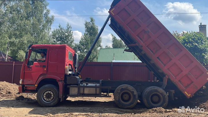 Спил деревьев/Расчистка учасклв