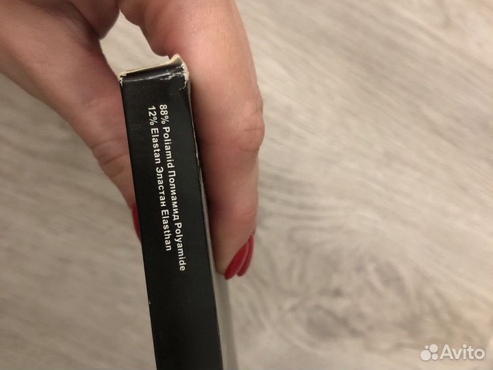 Гольфы женские в сетку