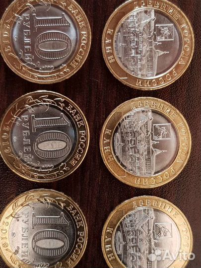 Продам 10 монет