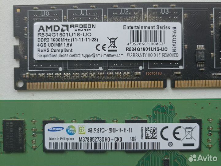 Оперативная память ddr3 8 gb