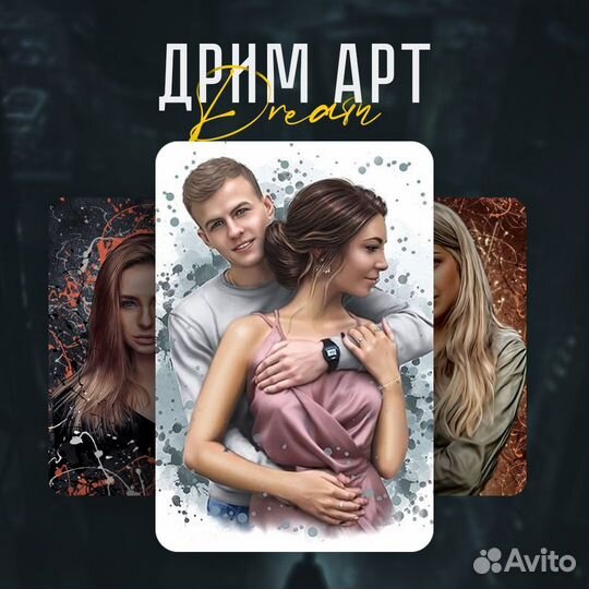 Казань печать картин портреты по фото на холсте