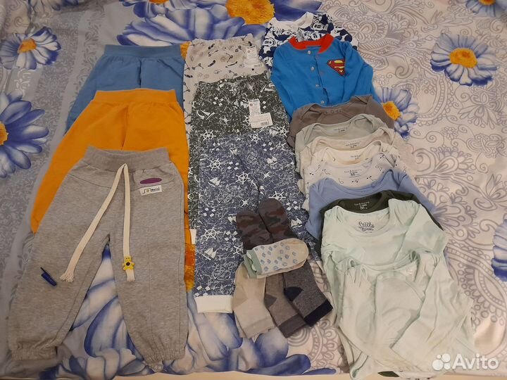Детские вещи пакетом