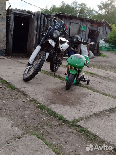 Racer RS-150-GY Enduro
