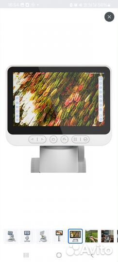 Микроскоп цифровой beaverlab M2B 1600 крат