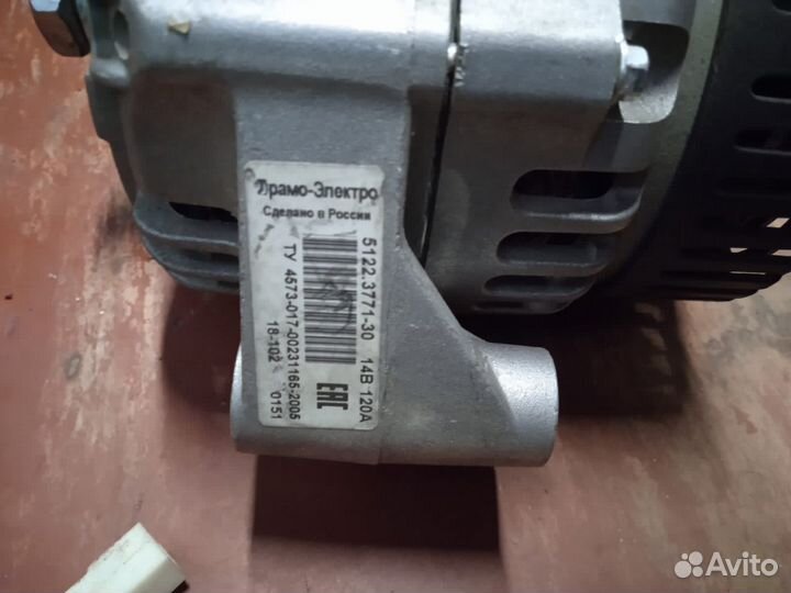 Генератор УАЗ