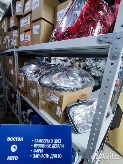 Запчасти на ford куга