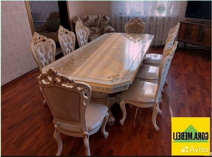 Кухонный стол