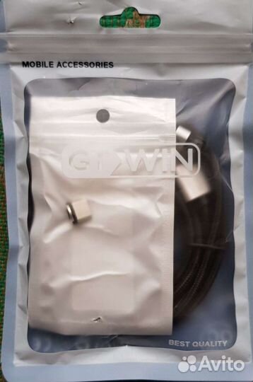 Кабель-переходник