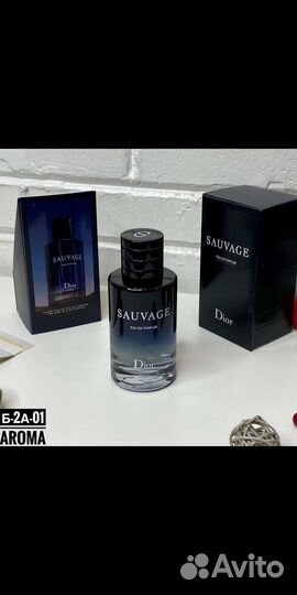 Туалетная вода мужская