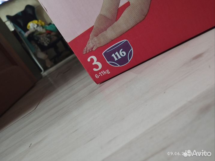 Подгузники трусики huggies 3