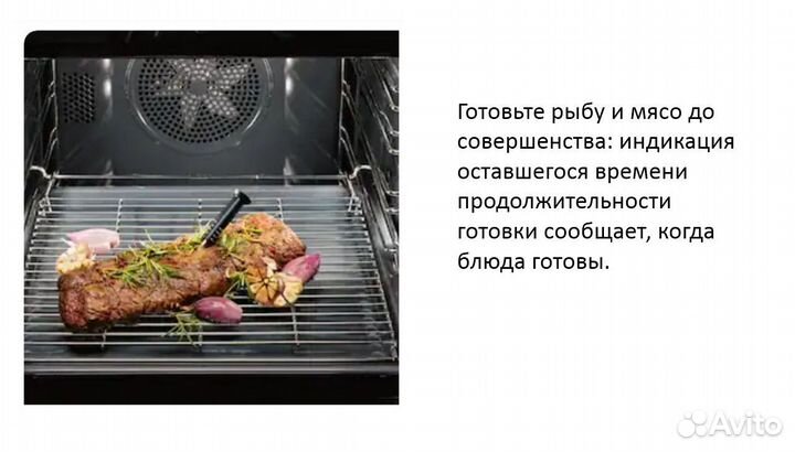 Компактная духовка Miele H7840BPX obsw (без ручки)