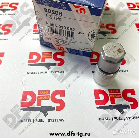 Клапан ограничения давления топлива F00N010082