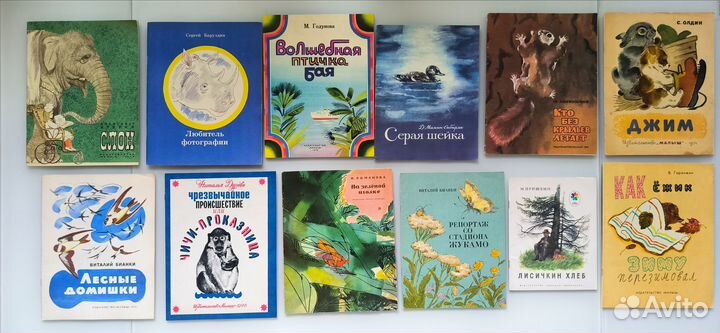 Детские книги СССР 1970-х в тонкой обложке много