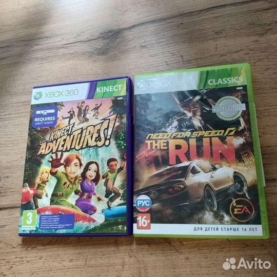 Диски для Xbox 360