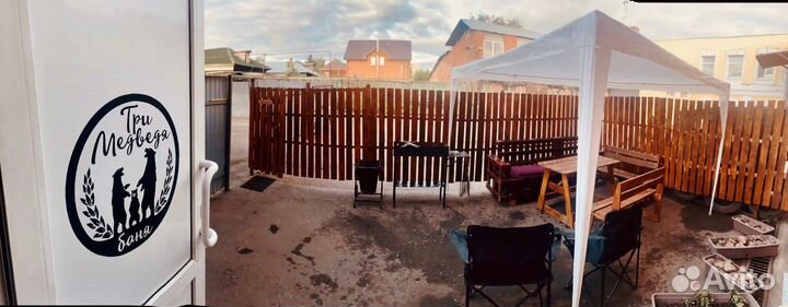 Баня на дровах