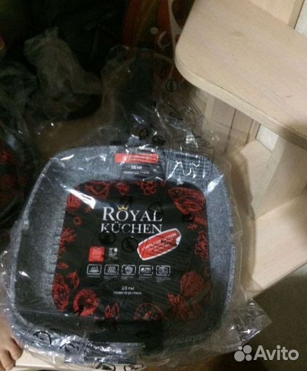 Контейнер Сковорода гриль Роял Кухен