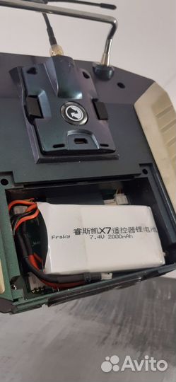 Taranis q x7 + tbs crossfire micro tx v1