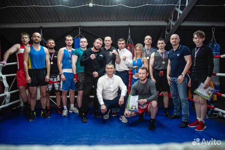 Тренер по боксу м.Белорусская