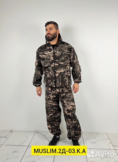 Мужские вещи пакетом 48 50