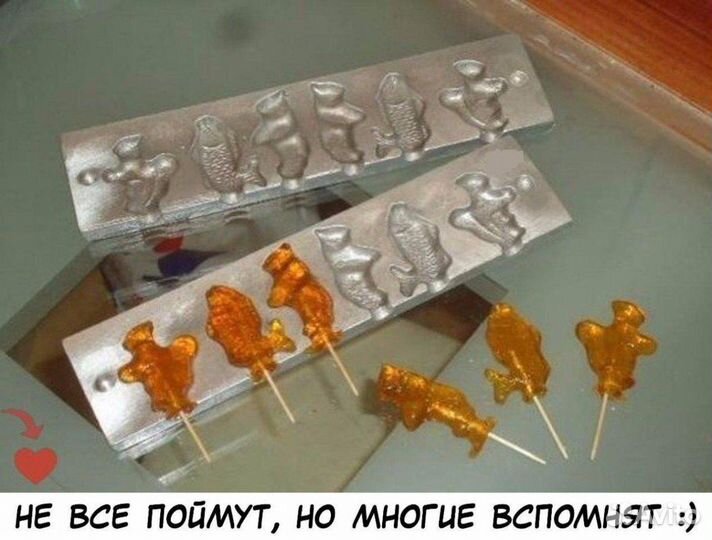 Форма для пельменей СССР