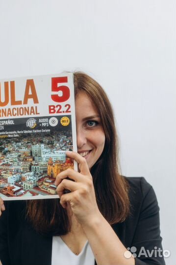 Испанский язык онлайн