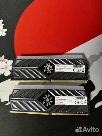 Оперативная память ddr4 adata xpg 16гб 3200мгц