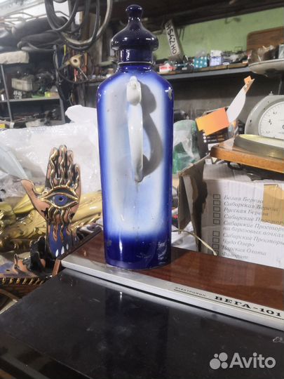 Бутылка фарфоровая