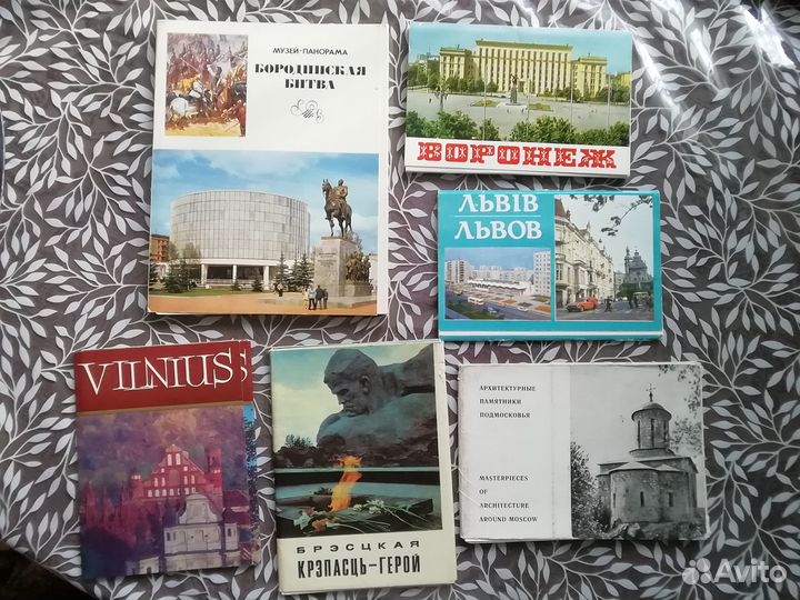 Наборы открыток