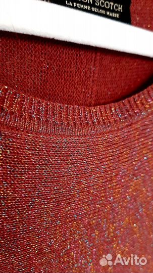 Лонгслив Maison Skotch 48 р